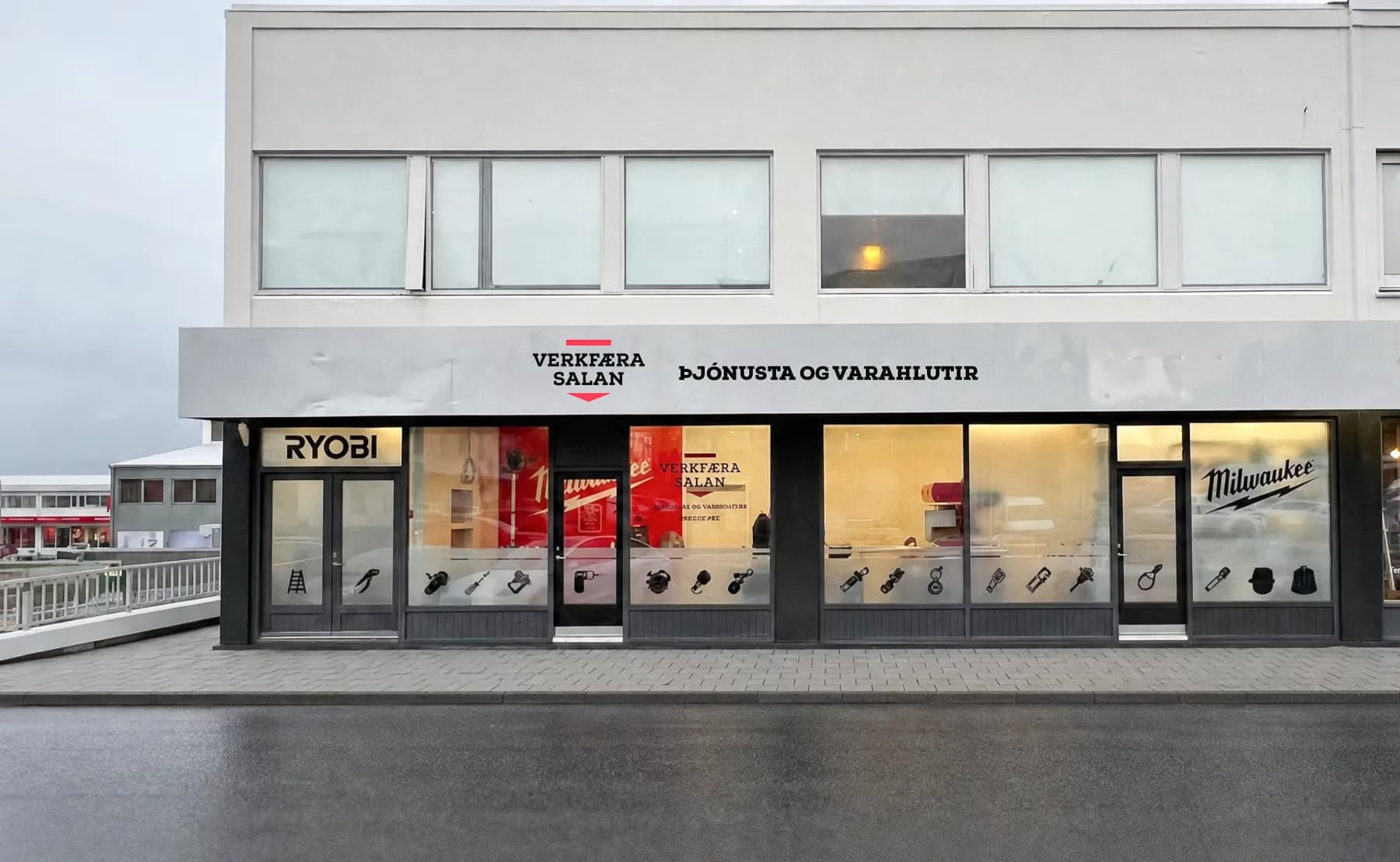 Verkstæði Síðumúli 11 Verkstæði Síðumúli 11